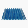 FRP Roofing Sheet