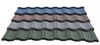 Bond Tile (Seven Waves) （Green）