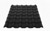  RESIN ROOF TILE (Royal Blue)