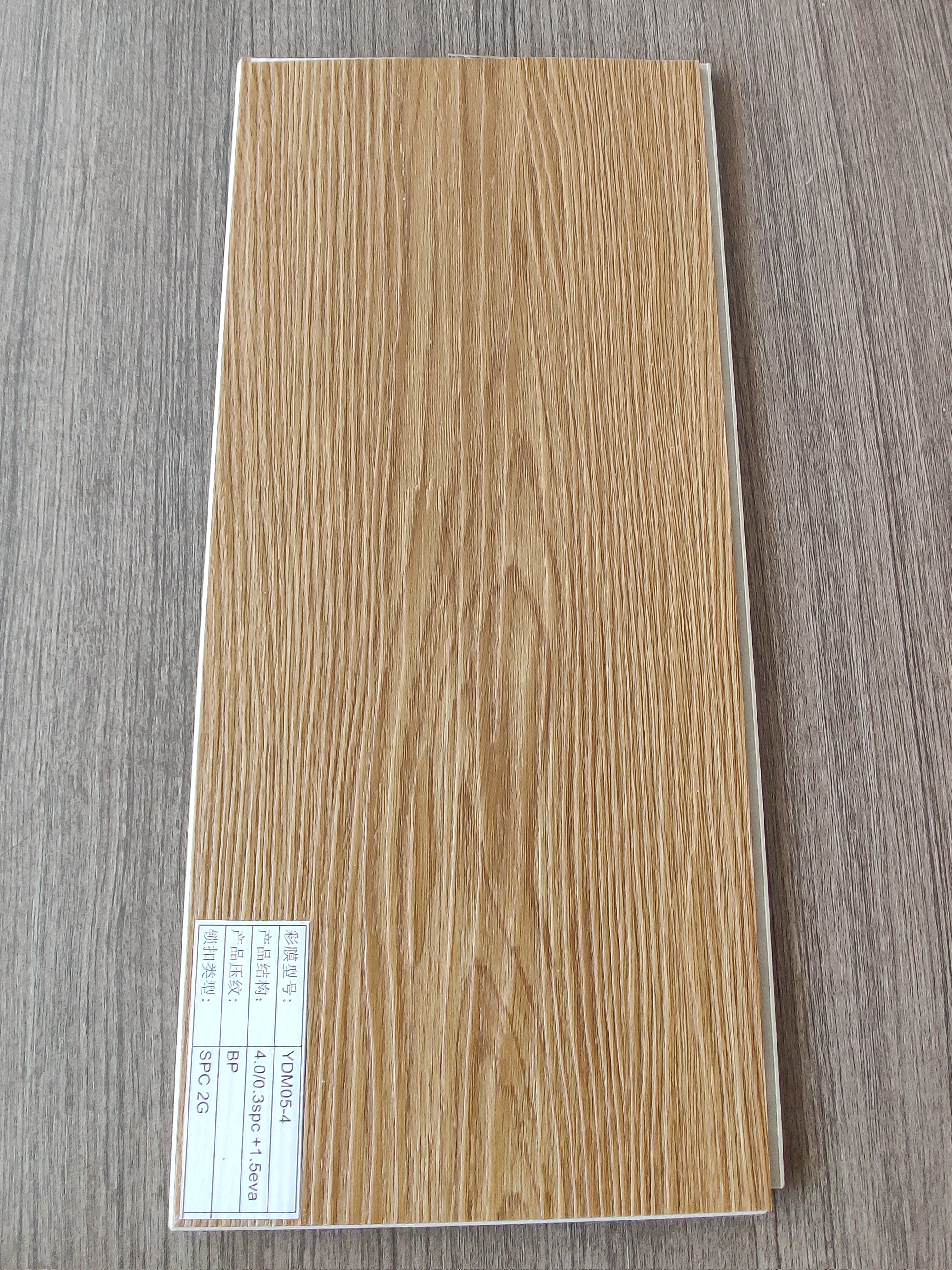 LVT Flooring