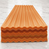 pvc corrugated sheet （Green）