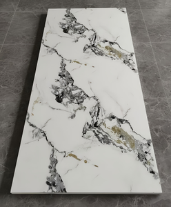 UV Marble Sheet （1001）