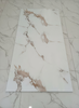 UV Marble Sheet （1001）