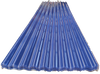 pvc corrugated sheet