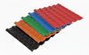  RESIN ROOF TILE (Royal Blue)