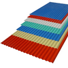 pvc corrugated sheet