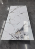 UV Marble Sheet （1117）