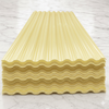 pvc corrugated sheet （Green）