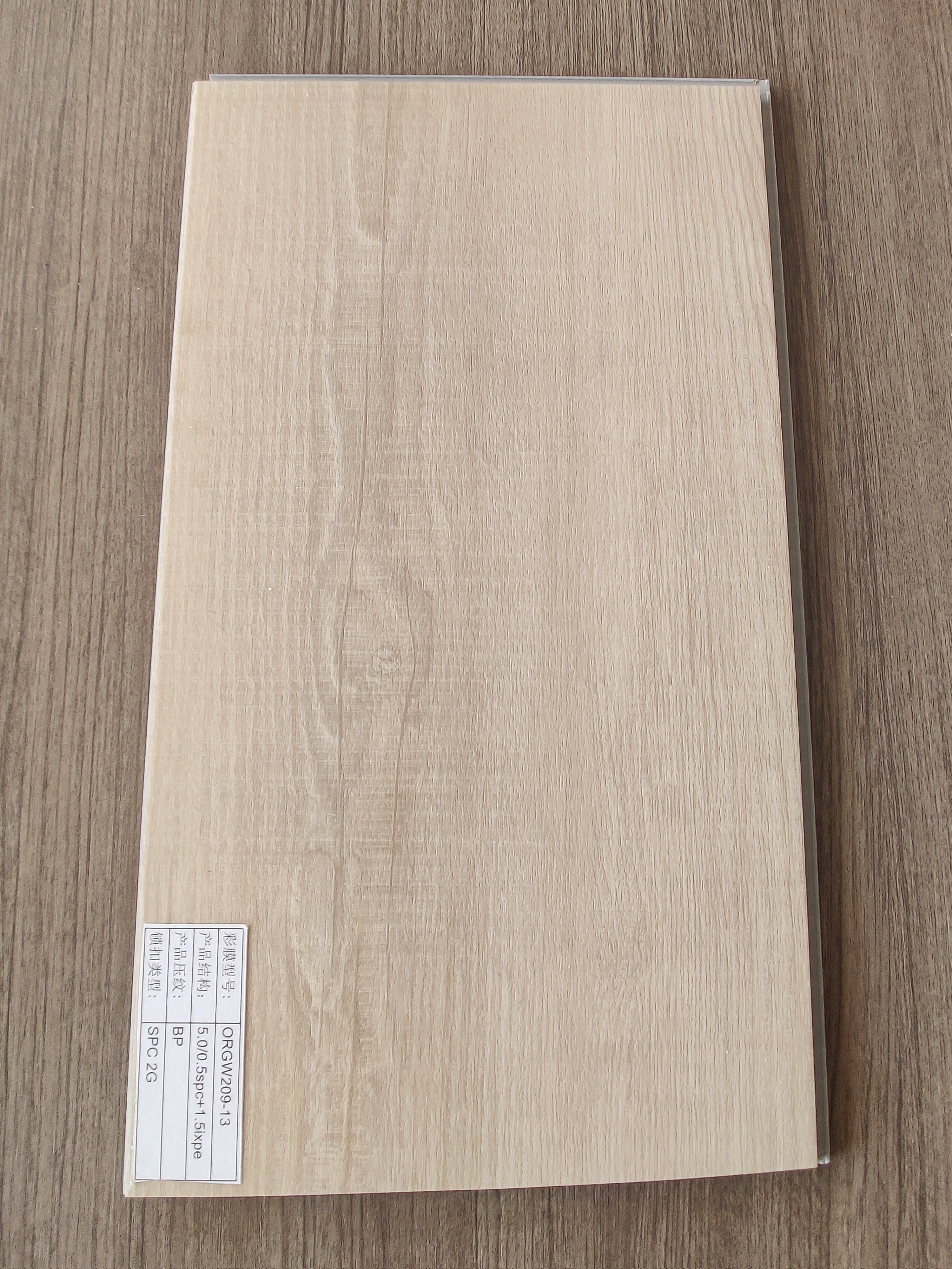 LVT Flooring