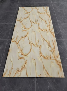 UV Marble Sheet （1001）