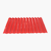 FRP Roofing Sheet