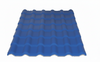  RESIN ROOF TILE (Royal Blue)
