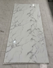UV Marble Sheet （1001）